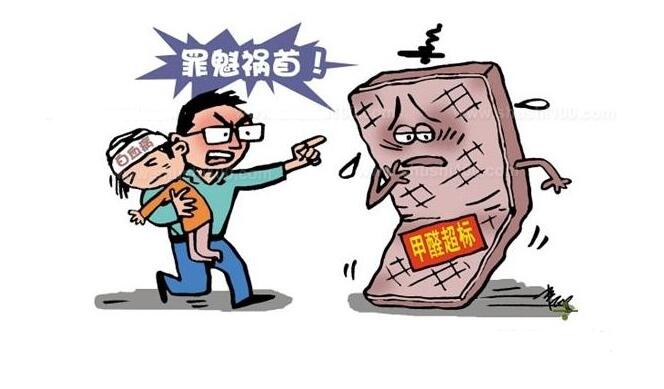 ��ȩ����